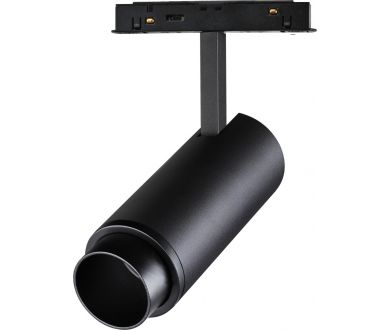 Трековый магнитный светильник Myfar RayZoom MT0222-20W3K-S-B