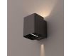 Настенный светильник Arlight LGD-Wall-Vario-J2G-12W Warm White 021933