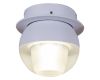 Точечный светильник Reluce 84090-9.0-001QR COB8W WT