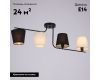 Потолочная люстра Illumico IL8134-4COU-79 BK Beti