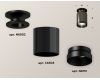 Накладной светильник Ambrella Light Techno XS6303081 (N6902, C6303, N6131)