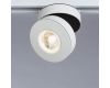 Трековый светодиодный светильник Arte Lamp A2508PL-1WH