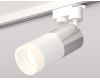Трековый однофазный светильник Ambrella Light Track System XT6301051 (A2520, C6305, A2060, C6301, N6248)