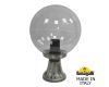 Ландшафтный светильник Fumagalli Globe G30.111.000.BZF1R