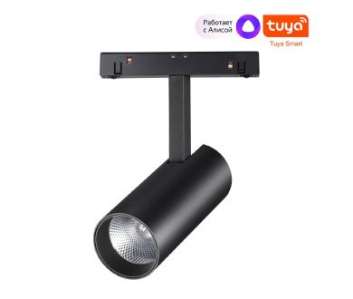 Купить Трековый светильник Novotech Flum 359496 Трековый светильник Novotech Flum 359496