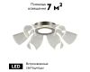 Потолочная люстра ST Luce Fairy SL6235.102.20