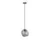 Подвесной светильник Citilux Rocka CL247081