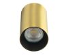 Накладной светильник Citilux Axel CL512112