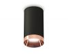 Накладной светильник Ambrella Light Techno XS6323025 (C6323, N6135)