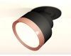 Спот Ambrella Light Techno Spot XM8102503 (A2242, A2106, C8102, N8126)