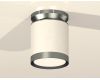 Потолочный светильник Ambrella Light Techno Spot XS8141040 (N8919, C8141, N8133)