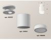 Накладной светильник Ambrella Light Techno XS6301106 (N6901, C6301, N6220)