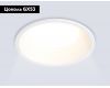 Встраиваемый светильник Ambrella Light Techno spot GX Standard tech TN51813