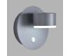 Бра Lumion Comfi Torina 8345/1W