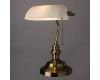 Настольная лампа Arte Lamp Banker A2493LT-1AB