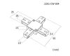 Коннектор для однофазного шинопровода Favourite Practica 2201-CW-004