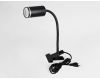 Настольная лампа Ambrella Light Wall FW2468