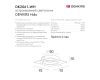 Встраиваемый светильник Denkirs DK2060 DK2061-WH