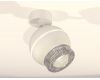 Спот Ambrella Light Techno Spot XM1101010 (A2202, C1101, N7191)