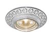 Встраиваемый светильник Arte Lamp Occhio A5280PL-1WA