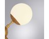 Люстра на штанге Arte Lamp Bolla A1664SP-12GO