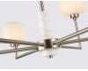 Люстра на штанге Ambrella Light High Light Heigh Light LH53001
