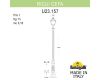 Садово-парковый светильник Fumagalli RICU/CEFA U23.157.000.WXE27