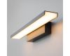 Подсветка для картин Elektrostandard Sankara LED 16W 1009 IP20 черная 4690389102790