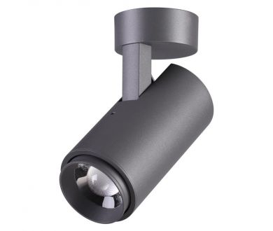 Купить Уличный светильник Novotech 358289 Уличный светильник Novotech 358289