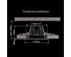 Встраиваемый светильник Citilux CLD001NW6