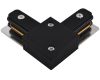 Коннектор для шинопровода Arte Lamp Track Accessories A120006