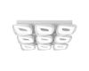 Потолочная светодиодная люстра iLedex Flying FS-012-X9 216W WH