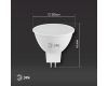 Лампа светодиодная Эра GU5.3 8W 4000K LED MR16-8W-12V-840-GU5.3 Б0049094