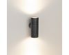 Уличный настенный светильник Arlight KT-Ray-Wall-Twin-R46-2x3W Warm3000 034137