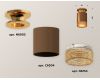 Накладной светильник Ambrella Light Techno XS6304131 (N6905, C6304, N6154)