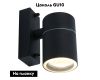 Уличный настенный светильник Arte Lamp Sonaglio A3302AL-1BK