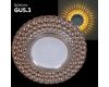 Встраиваемый светильник Reluce 16602-9.0-001CN MR16+LED3W (2