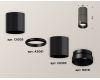 Накладной светильник Ambrella Light Techno XS6303020 (C6303, A2061, N6131)