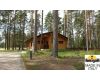 Садовый светильник Fumagalli DR2.575.000.AYF1R