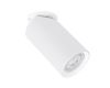 Спот Arte Lamp Nodo A3213PL-1WH