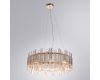 Подвесная люстра Arte Lamp Jastin A2848SP-8GO