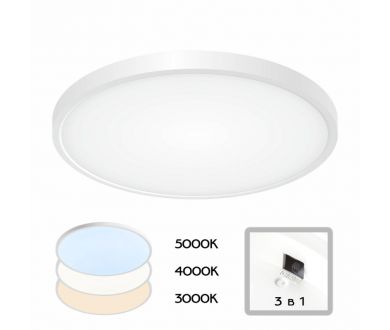 Купить Накладной светильник Citilux CL738320V Накладной светильник Citilux CL738320V