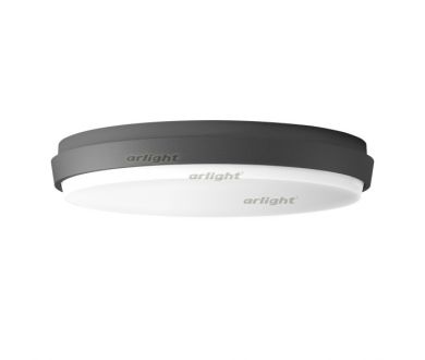 Уличный светильник Arlight Lgd-giro 032425