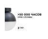 Уличный настенный светильник Apeyron Point 11-122