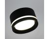 Подвесной светильник Reluce 79490-0.4-03 Black