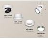 Спот Ambrella Light Techno Spot XM8101006 (A2228, A2105, C8101, N8133)