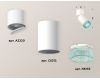 Спот Ambrella Light Techno Spot XM6312063 (A2220, C6312, N6153)