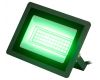 Прожектор Эра LPR-025-GREEN-050 Б0064715