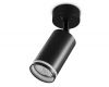 Спот Ambrella Light Techno TA121