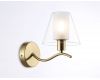 Бра Ambrella Light High Light Modern LH57095